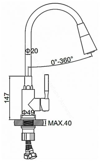 Accoona Смеситель для кухни А9890F-3 однорычажный силиконовый излив, черный/хром