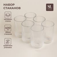 Набор стаканов стеклянный SL Home «Модерн», 400 мл, 8?13 см, цвет прозрачный