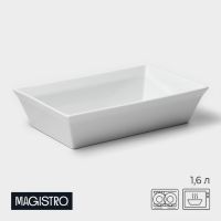 Форма для выпечки из жаропрочной керамики Magistro White gloss, 1,6 л, 27?17?6,3 см