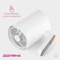 Просеиватель для муки Доляна Powder, автоматический, 1 л, цвет белый