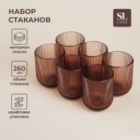 Набор стаканов стеклянный SL Home «Модерн», 260 мл, 7,5?9,5 см, цвет розовый