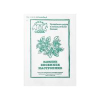 Семена базилик  "Весеннее Настроение " б/п 0.2 г
