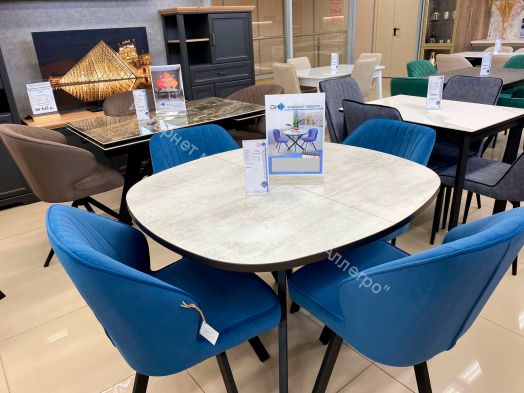 Стул DikLine 222М микровелюр Z20 синий, ножки черные