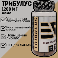 Tribulus (Epic Labs) 90 tab