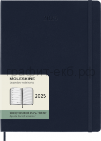 Книжка зап.Moleskine XLarge Classik еженедельник синий сапфир WKNT DHB2012WN4