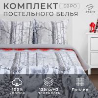 Постельное бельё «Этель» Лесная сказка, евро, 200 ? 217 см, 240 ? 220 см, 70 ? 70 см, 2 шт