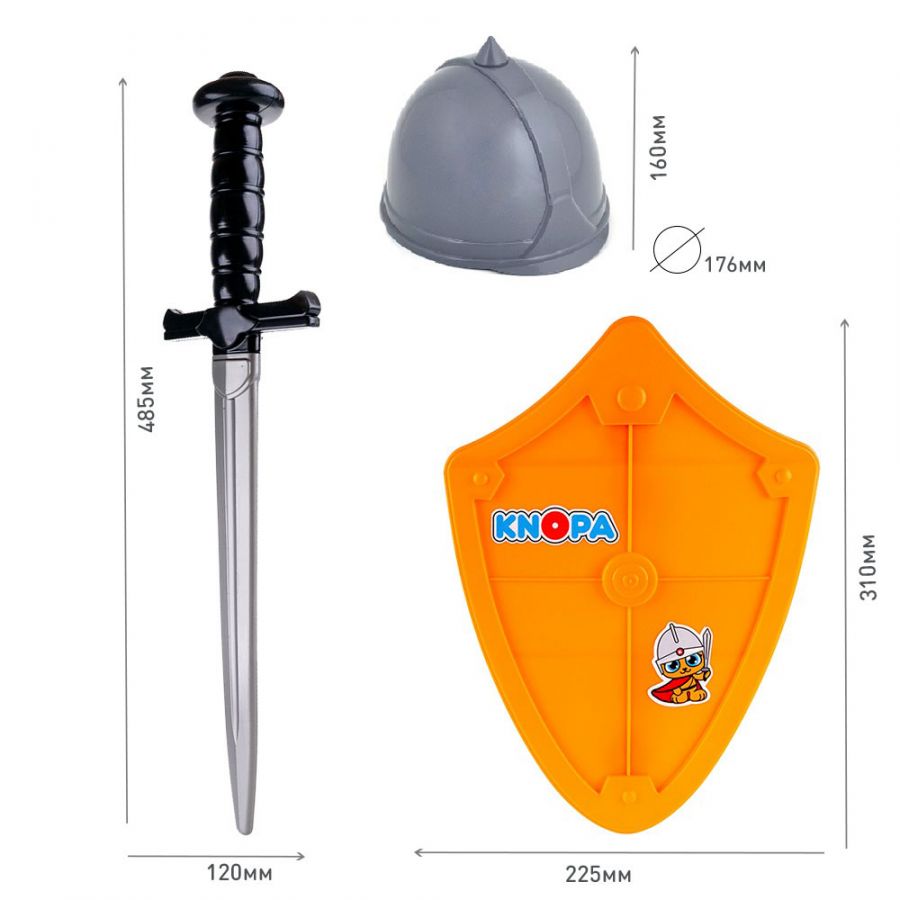 Набор оружия "Вояка" шлем, щит и меч КНОПА