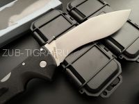 Нож Cold Steel Rajah 2