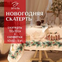 Набор столовый  New Years treat скат.150х110см +/-3см с ВГМО, салф.40х40см-4 шт, 100%хл