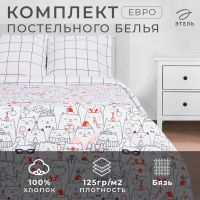 Постельное белье Этель Евро Xmas cat 200*217 см, 240*220 см, 70*70 см - 2 шт