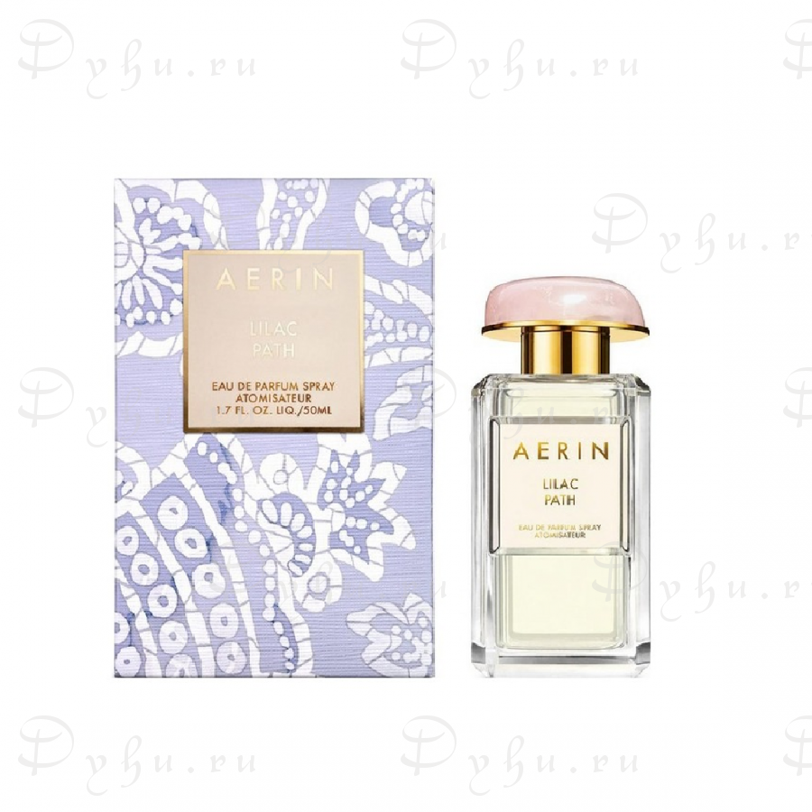 Aerin Lilac Path