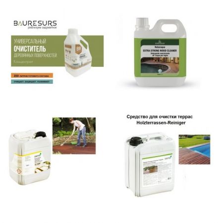 РАСТВОРИТЕЛИ / СМЫВКИ И ОЧИСТИТЕЛИ / ВОССТАНОВИТЕЛИ