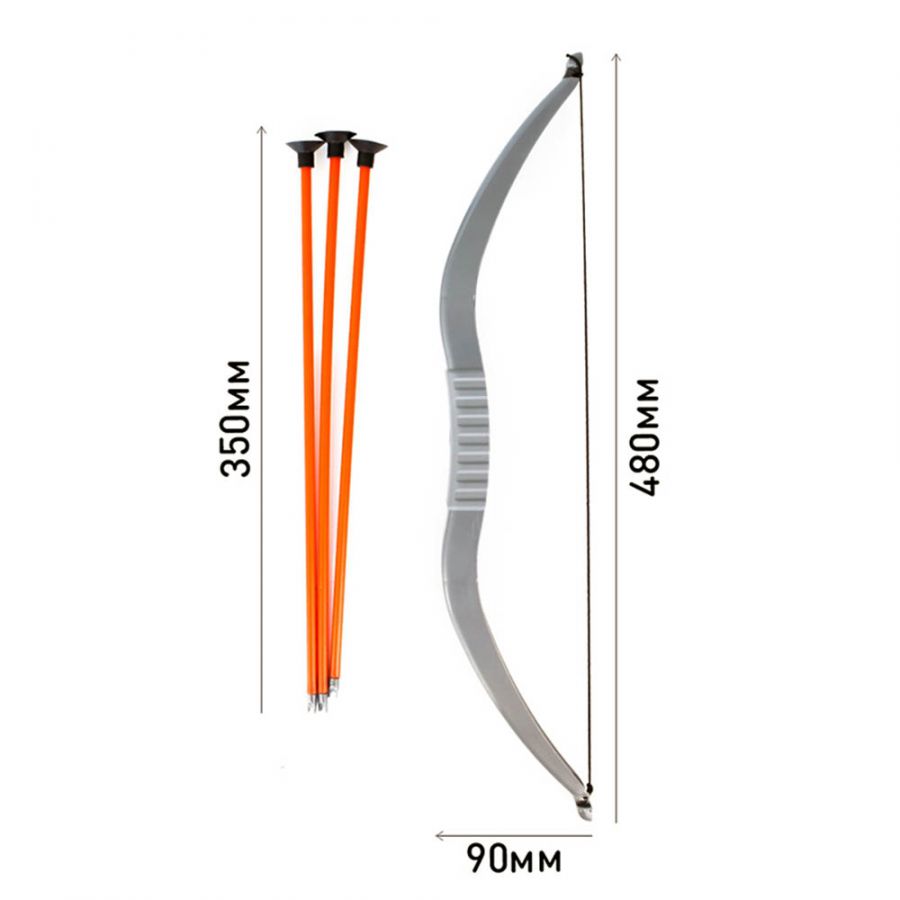 Набор лук со стрелами в колчане