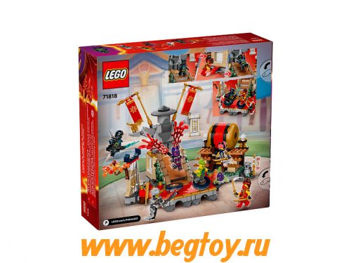 Конструктор LEGO NINJAGO 71818