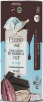 Шоколад из Модики с солью Peluso 1964, 75 г, Cioccolato di Modica IGP al sale 75 g