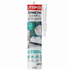 Герметик Затирка для Швов Litokol Litosil 280мл, Бежевый, Силиконовый, Кислотного Отверждения.