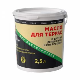 Масло с Воском для Дерева 2.5л Венге, Полуматовый Poli-R  / Поли-р.