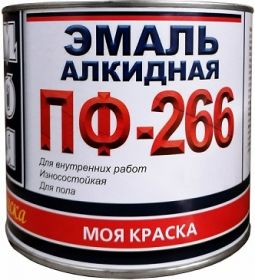 Эмаль для Пола Моя Краска ПФ-266 1.8кг Золотисто-Коричневый, Глянцевая, Алкидная для Внутренних Работ.