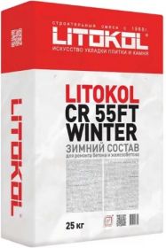 Смесь для Ремонта Бетона Litokol CR55FT Winter 25кг Быстротвердеющая, Цементная, Зимняя.