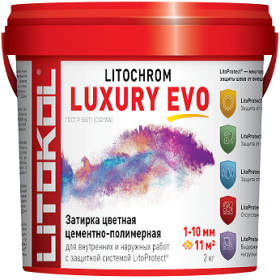 Затирочная Смесь Litokol Litochrom Luxury Evo 2кг LLE380 Светло-Зеленый, Эластичная для Плитки Шириной Шва 1-10 мм / Литокол Литохром.