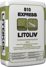 Самовыравнивающаяся Смесь Litoliv S10 Express 20кг Litokol.