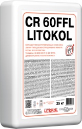 Цементная Смесь для Ремонта Бетона CR60FFL 25кг Litokol Безусадочная Быстротвердеющая.