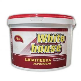 Шпатлевка Универсальная White House 18кг до 7мм для Внутренних и Наружных Работ, Белая.