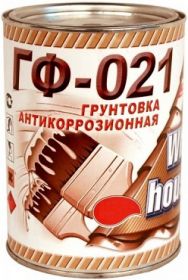 Грунтовка ГФ-021 White House 2.4кг Антикоррозийная Красно-Коричневая.