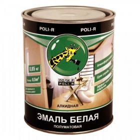 Эмаль Алкидная Poli-R 0.85кг Полуматовая Белая.