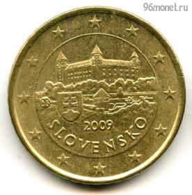 Словакия 50 евроцентов 2009