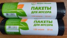 Мешок для мусора 120 литров 10шт рулон ПНД биоразлогаемые