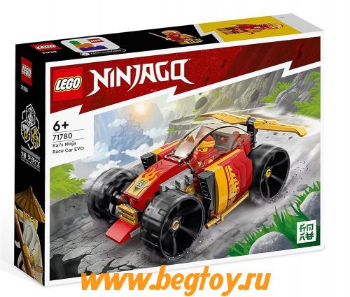 Конструктор LEGO NINJAGO 71780