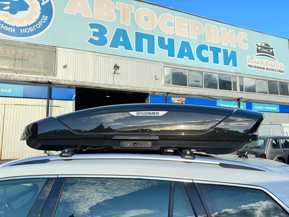 Автобокс Broomer Venture XL (500 л) чёрный металлик 2130х890х420 (усил.+быстросъём)