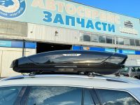 Автобокс Broomer Venture XL (500 л) чёрный металлик 2130х890х420 (усил.+быстросъём)