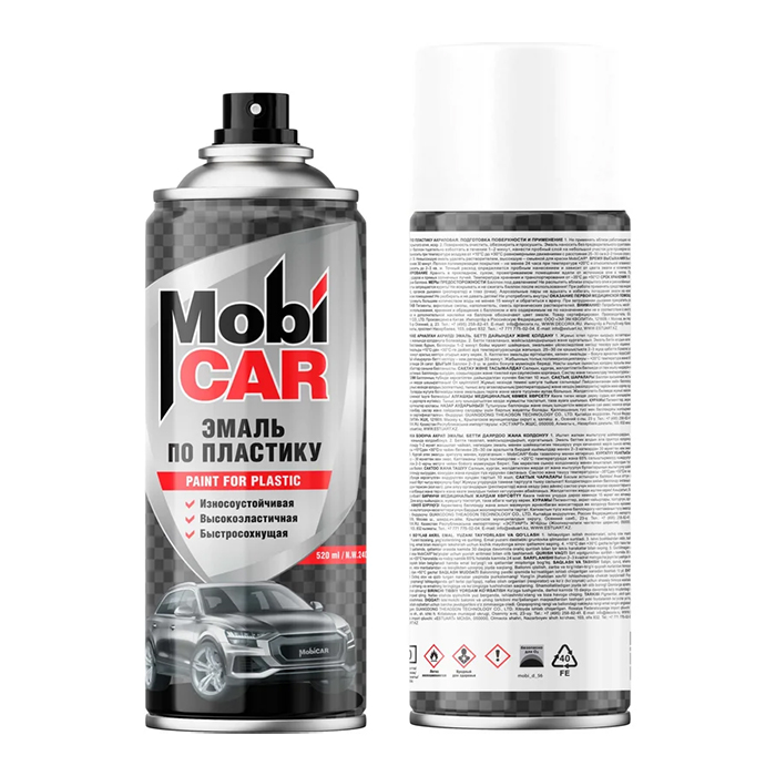 MobiCAR Эмаль по пластику, название цвета "Белый", матовый, объем 520мл.