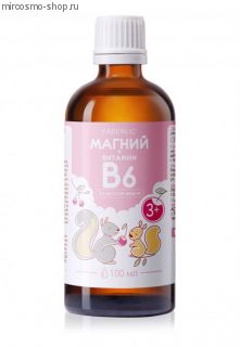 Магний В6 для детей