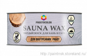 PROSTOCOLOR Воск для бань и саун SAUNA WAX, 0,3 л