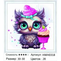 Алмазная мозаика на подрамнике HWH0318