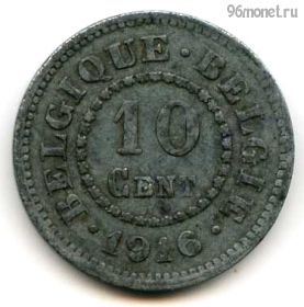 Бельгия 10 сантимов 1916