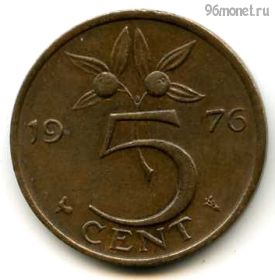 Нидерланды 5 центов 1976