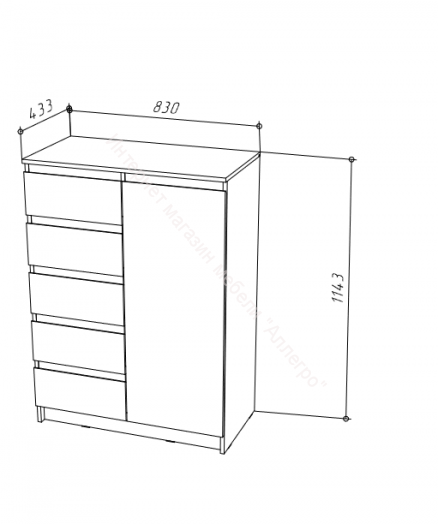 Комод Stern T-15 Дуб Вотан