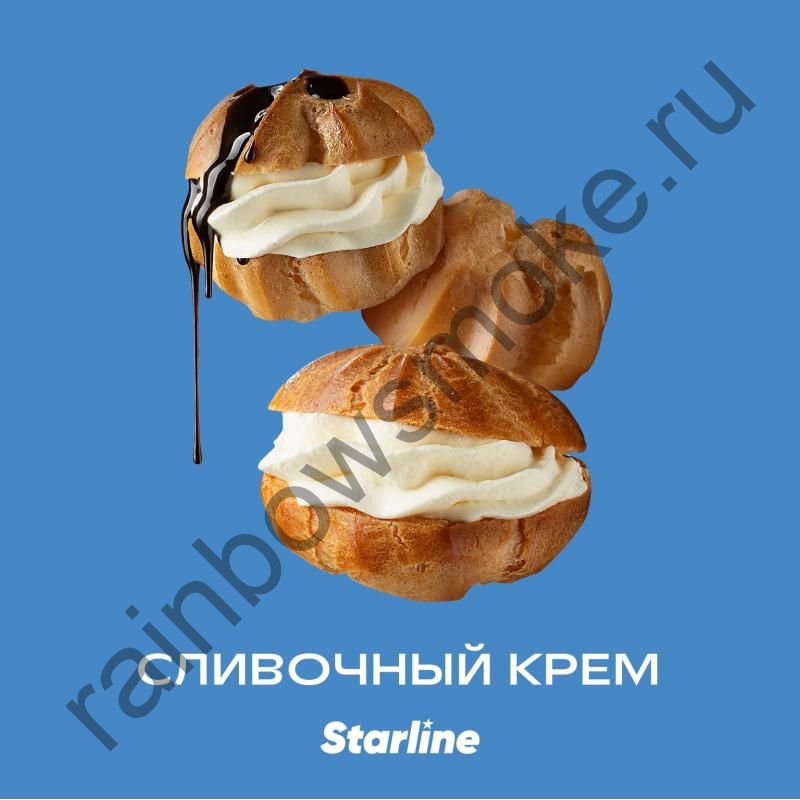 Starline 25 гр -  Сливочный Крем (Butter Cream)