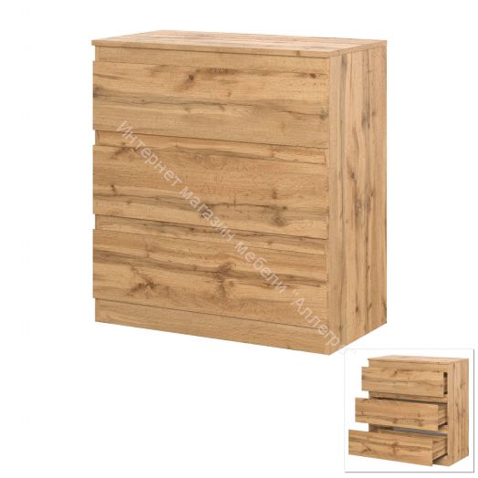 Комод Stern T-3 Дуб Вотан