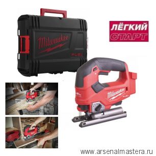 Новинка! Легкий старт : Аккумуляторный лобзик M18 FUEL FJS-0X в кейсе Milwaukee 4933464726