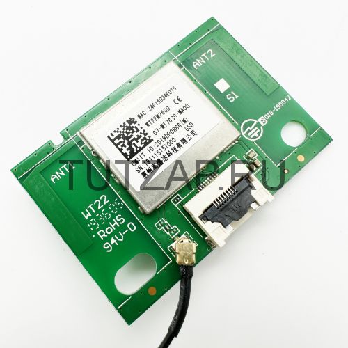 Wi-Fi модуль WT22M2600 07-MT7638-MA0G для телевизора TCL L55P8SUS