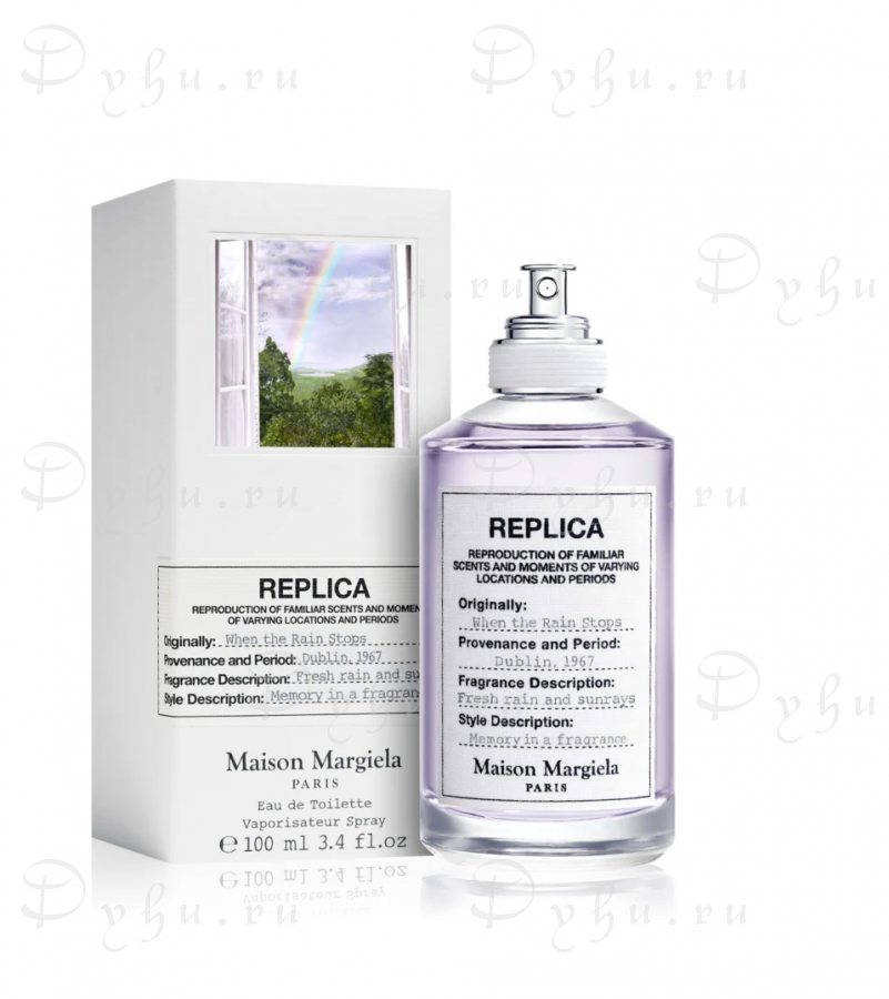 Maison Martin Margiela When the Rain Stops