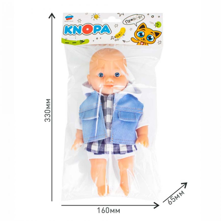 Пупс Гоша 22 см. КНОПА