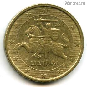 Литва 10 евроцентов 2015