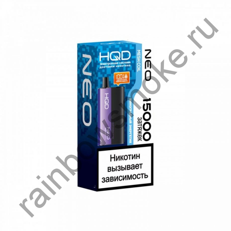 Электронная сигарета HQD NEO 15000 - Виноградный Энергетик