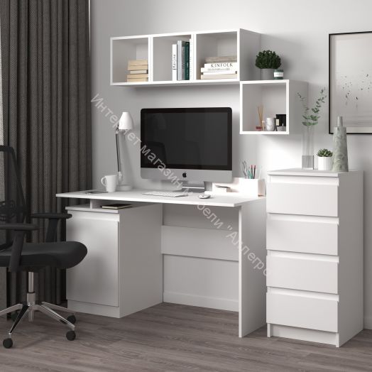 Стол письменный Stern T-5 Белый